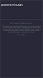 Mobile Screenshot of porevomix.net