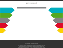 Tablet Screenshot of porevomix.net